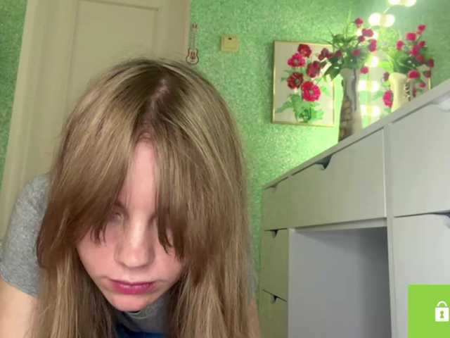 SunStrike, live now on BongaCams