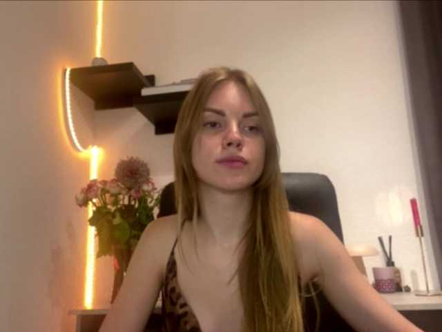 SunStrike live webcam show