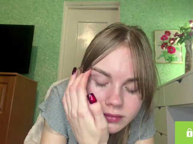 SunStrike, en directo ahora en BongaCams