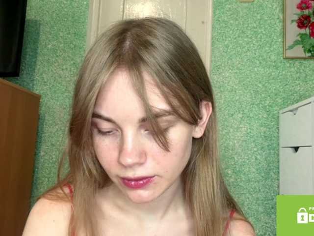 SunStrike live cam on BongaCams