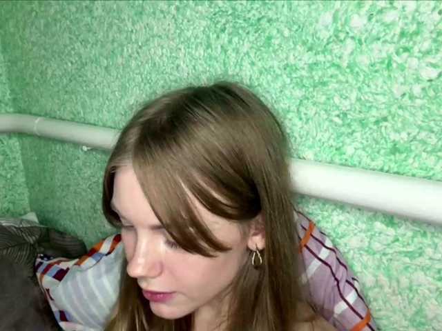 SunStrike live cam on BongaCams