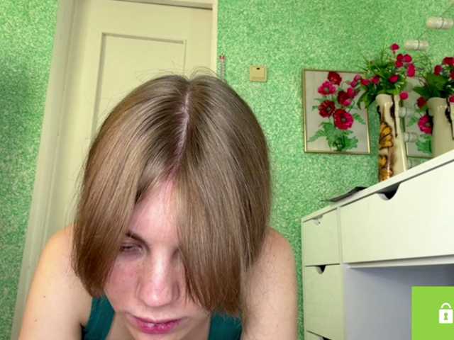 SunStrike live cam on BongaCams