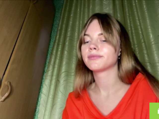 SunStrike live cam on BongaCams