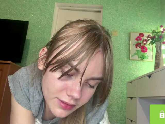 SunStrike, live now on BongaCams