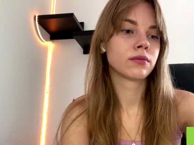 SunStrike live cam on BongaCams