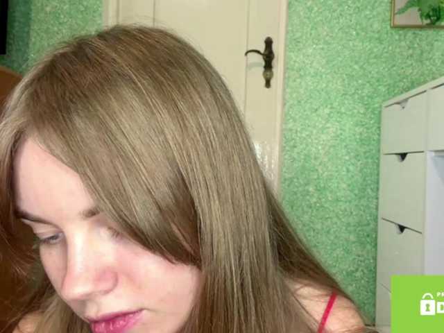 SunStrike live cam on BongaCams