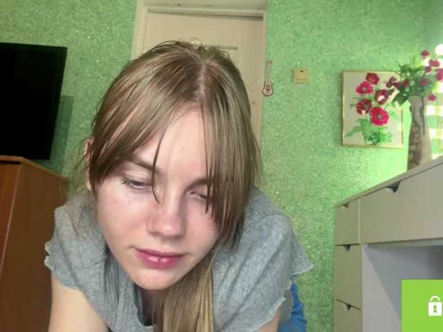 SunStrike live cam on BongaCams