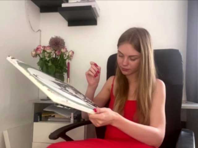 SunStrike live webcam show