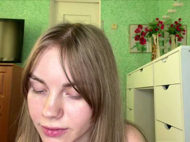 Перейти в чат SunStrike
