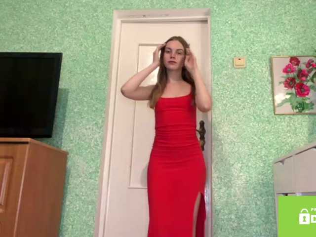 SunStrike live cam on BongaCams