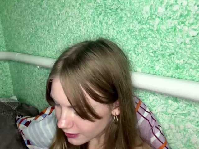 SunStrike live cam on BongaCams