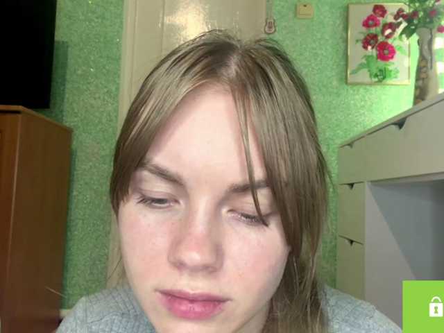SunStrike, en directo ahora en BongaCams