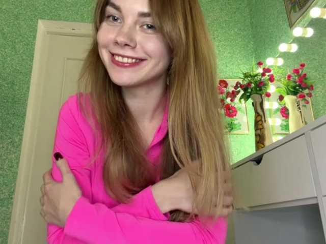 SunStrike live cam on BongaCams