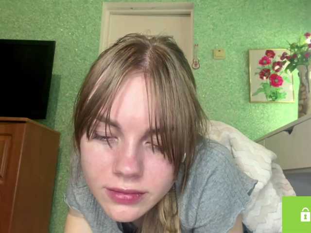 SunStrike, live now on BongaCams