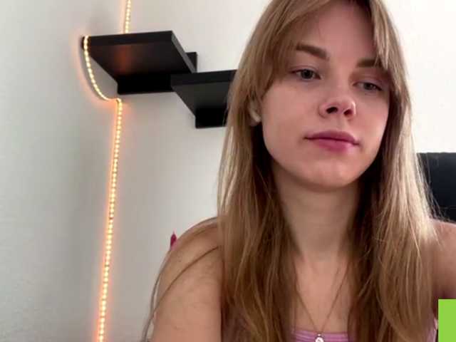 SunStrike live cam on BongaCams