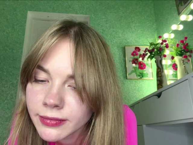 SunStrike live cam on BongaCams