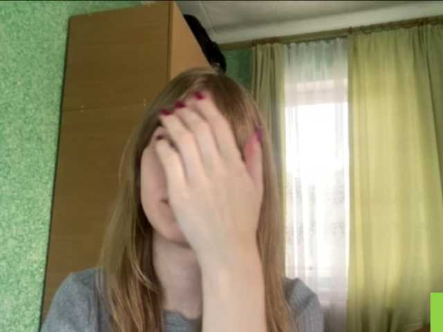 SunStrike live cam on BongaCams