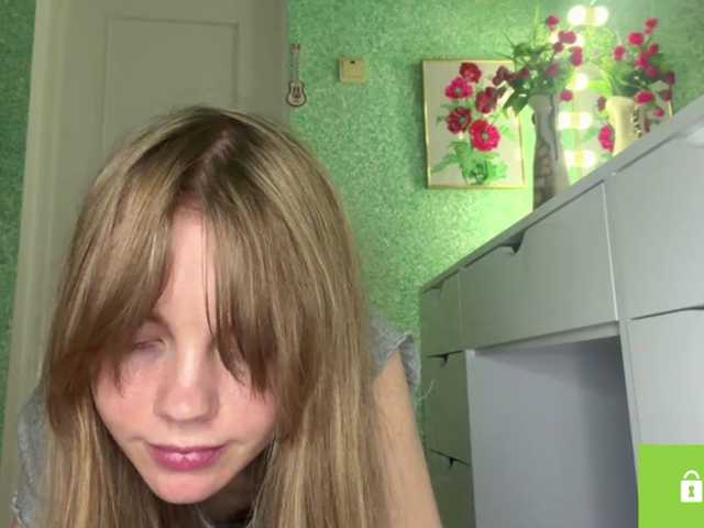 SunStrike, live now on BongaCams
