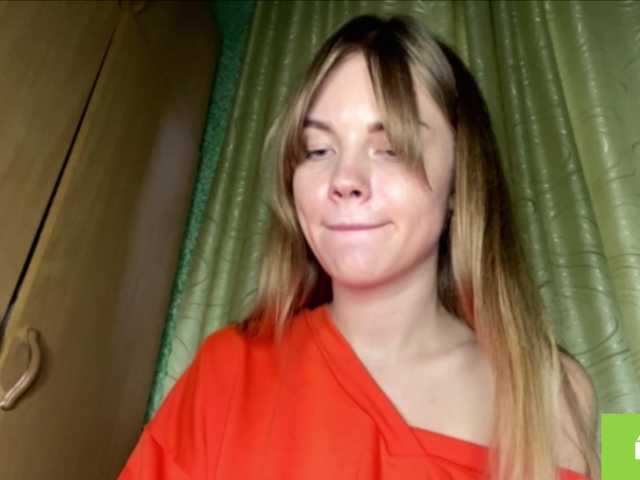 SunStrike live cam on BongaCams