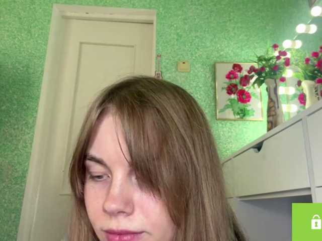 SunStrike, en directo ahora en BongaCams