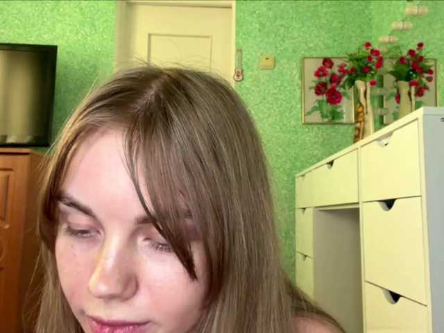 SunStrike live cam on BongaCams