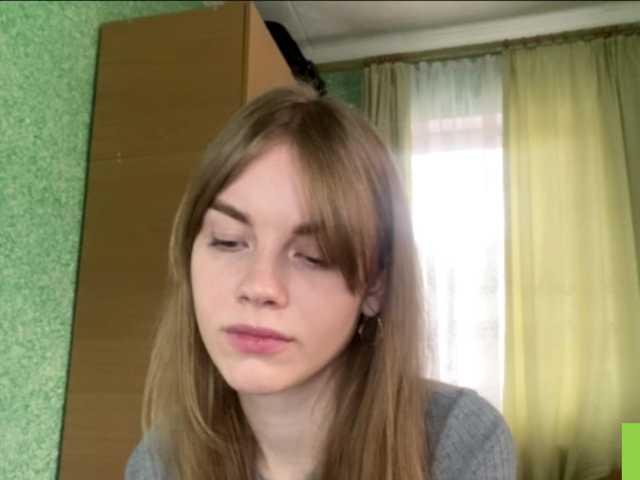 SunStrike live cam on BongaCams
