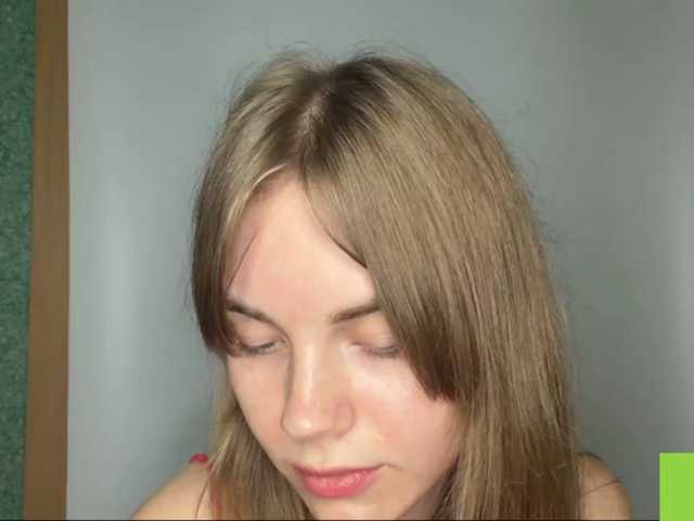 SunStrike live cam on BongaCams