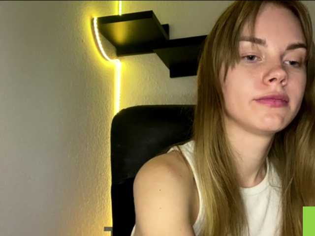 SunStrike