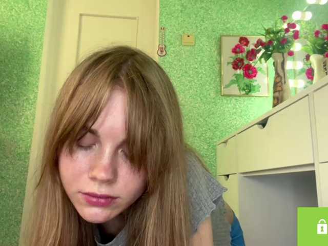 SunStrike, live now on BongaCams