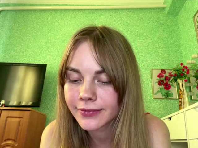 SunStrike live cam on BongaCams