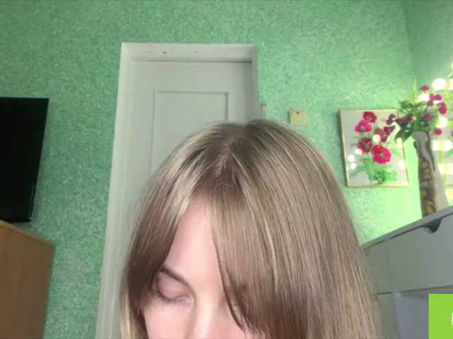 SunStrike live cam on BongaCams