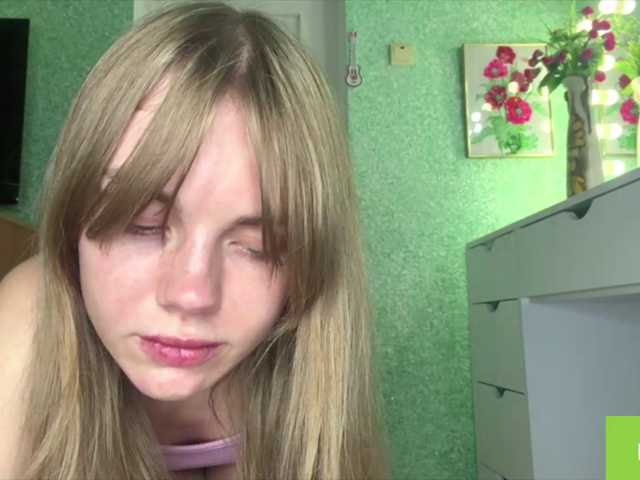 SunStrike live cam on BongaCams