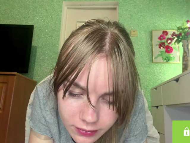 SunStrike, en directo ahora en BongaCams