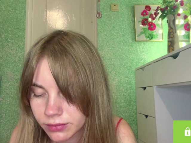 SunStrike, en directo ahora en BongaCams