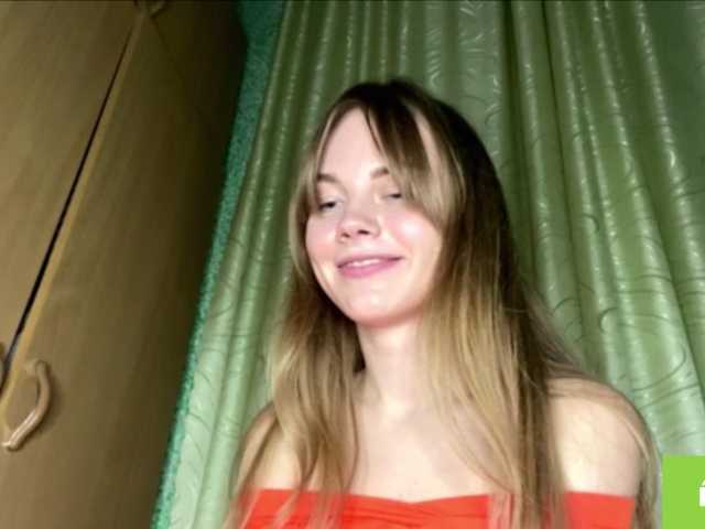 SunStrike live cam on BongaCams