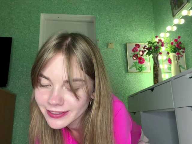 SunStrike live cam on BongaCams