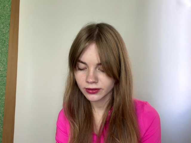 SunStrike live cam on BongaCams