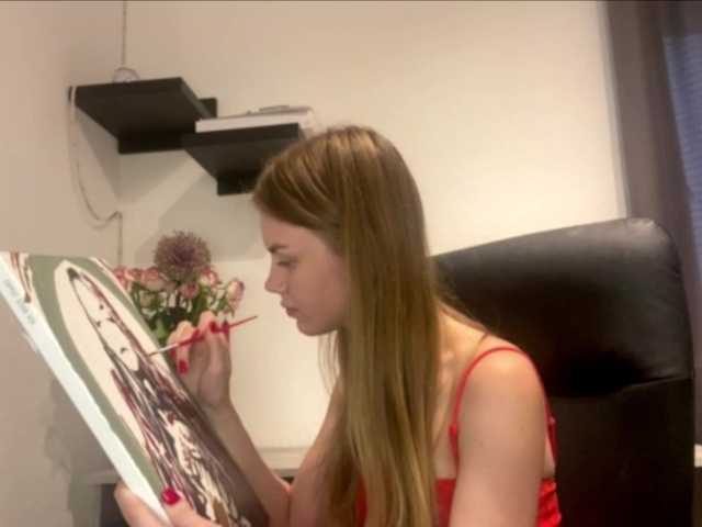 SunStrike live webcam show