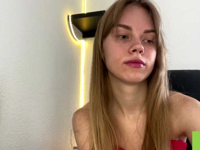 SunStrike live cam on BongaCams