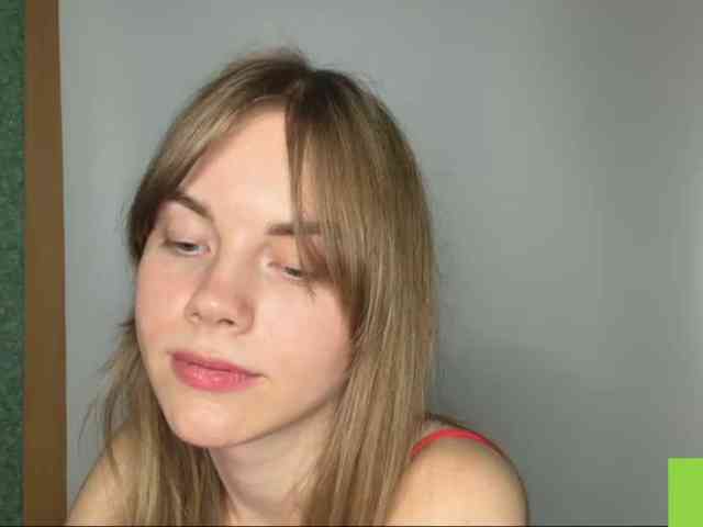 SunStrike webcam