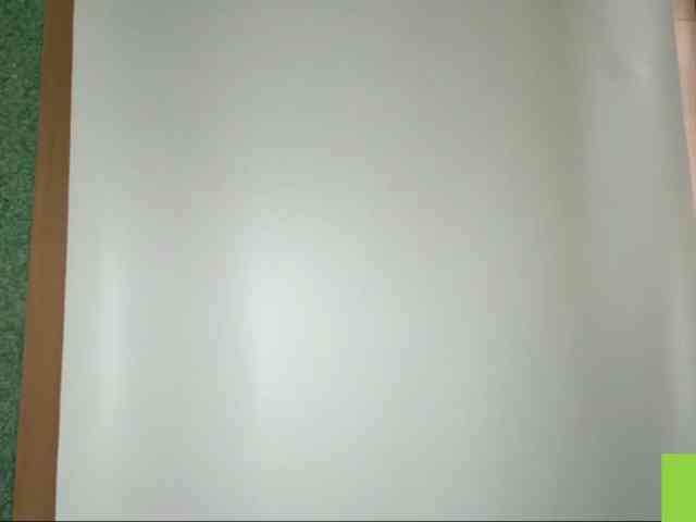 SunStrike webcam