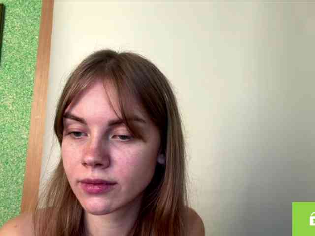 SunStrike webcam