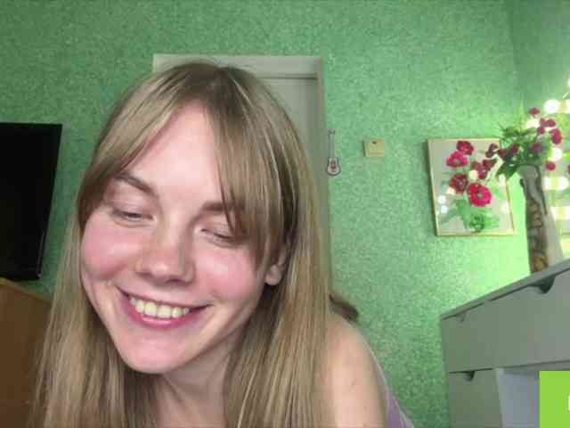 SunStrike webcam