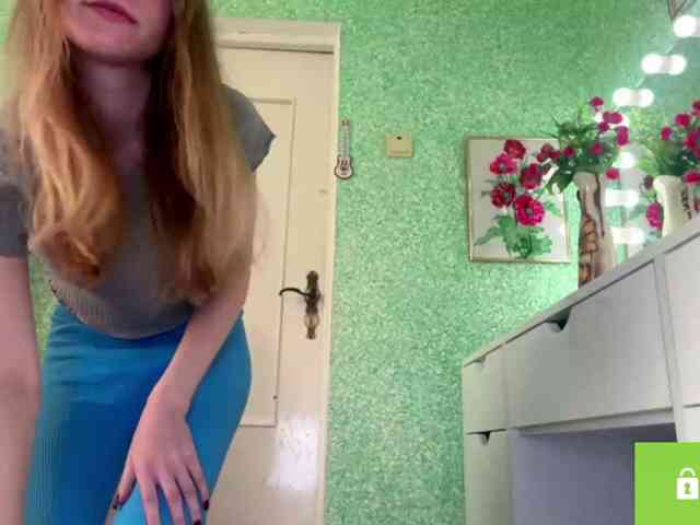 SunStrike webcam