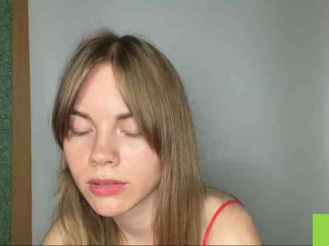SunStrike webcam