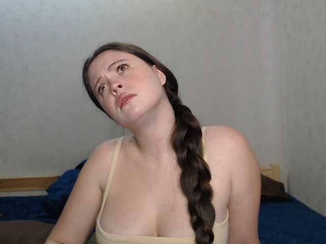 Belka-and-Strelka live webcam show