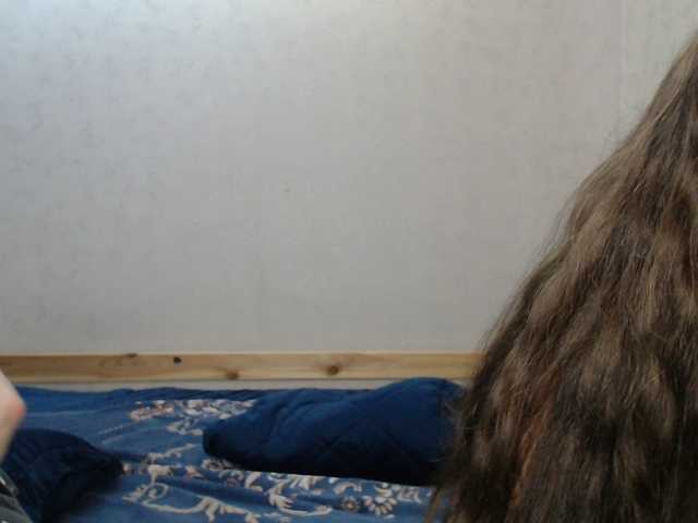 Live трансляция Belka-and-Strelka - slutnetki.online