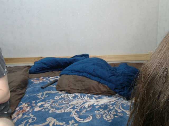 Belka-and-Strelka live cam on UnifiedCams