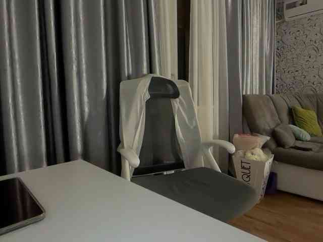 Luccia webcam