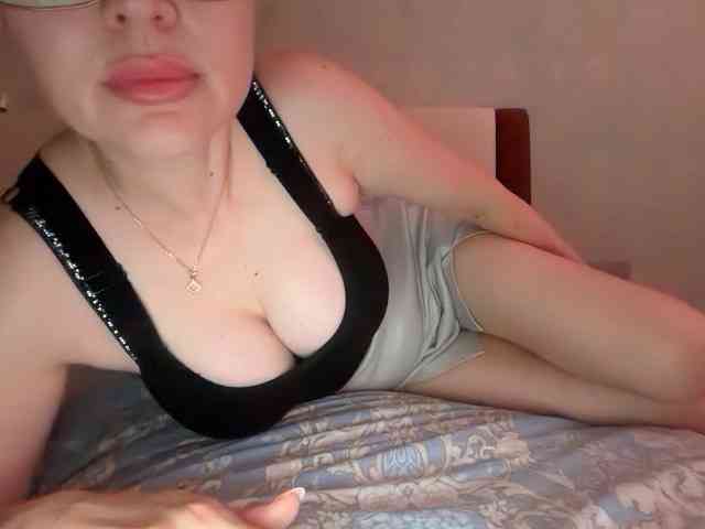 Luccia webcam